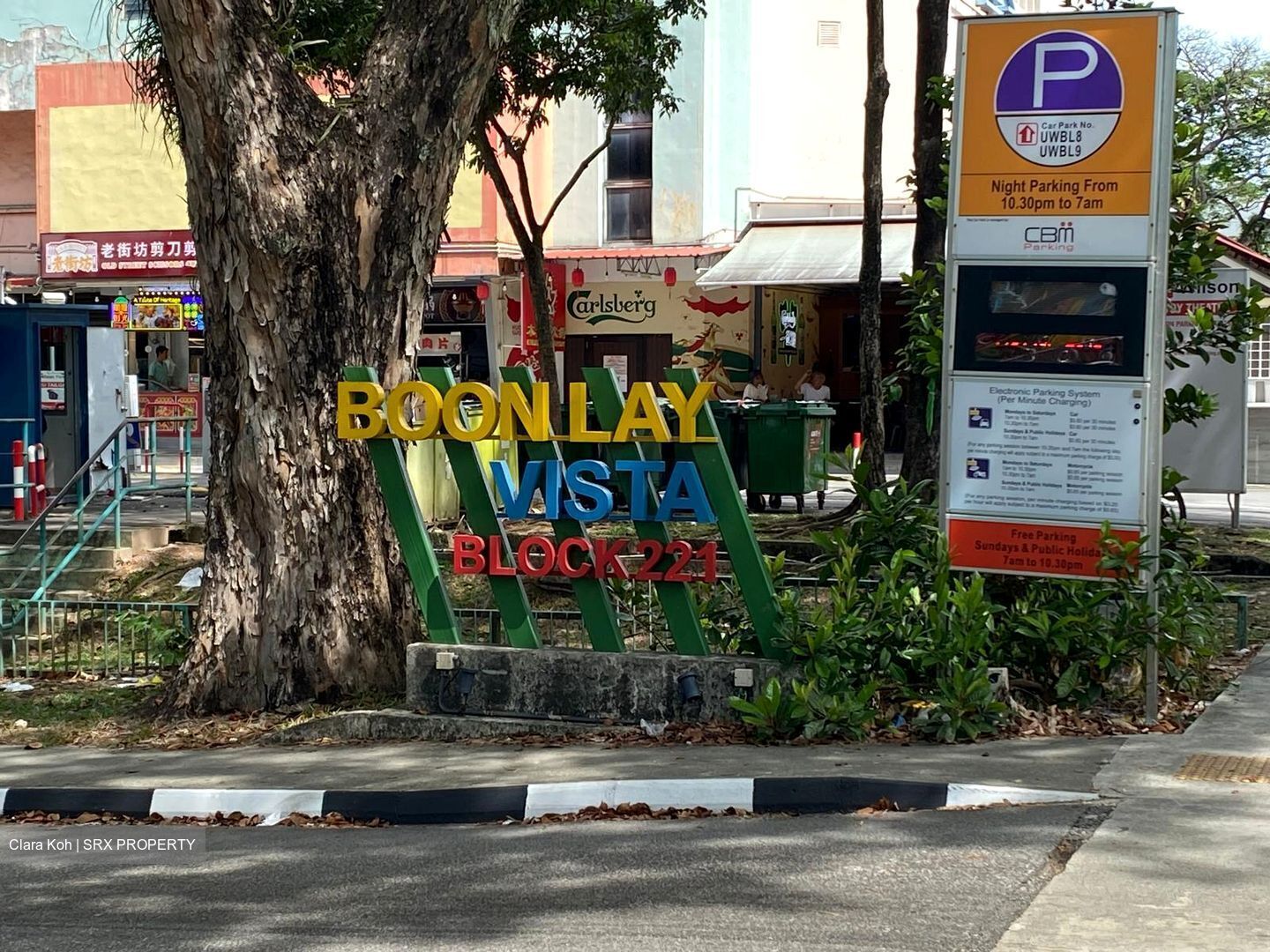 Boon Lay Shopping Centre (D22), Retail #547541801